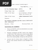 Persal Form | PDF