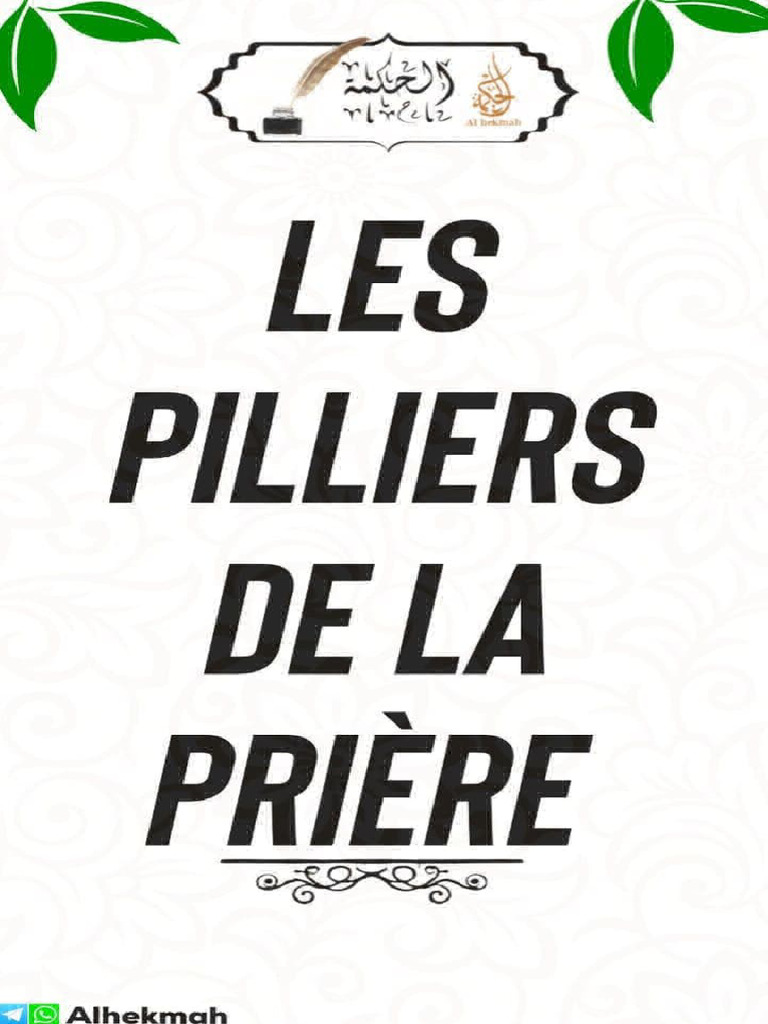 Les Piliers de la Prière | PDF