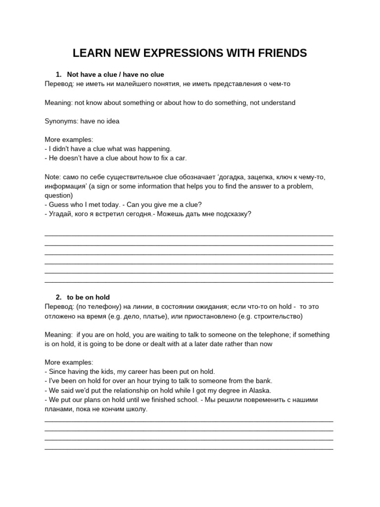 Learn New Expressions With Friends | PDF