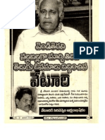 38173332 Sirivennela on Veturi