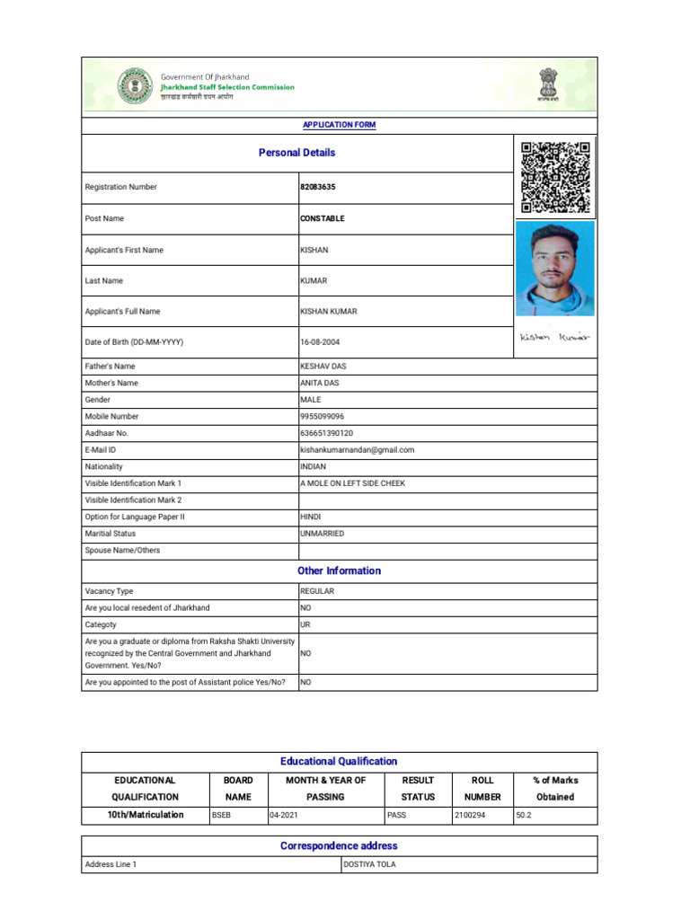 Jharkhand Police Constable Application Form | PDF