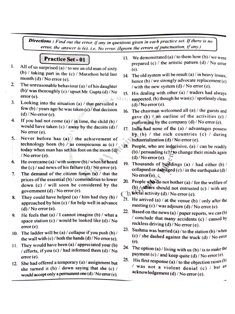 Voice | PDF