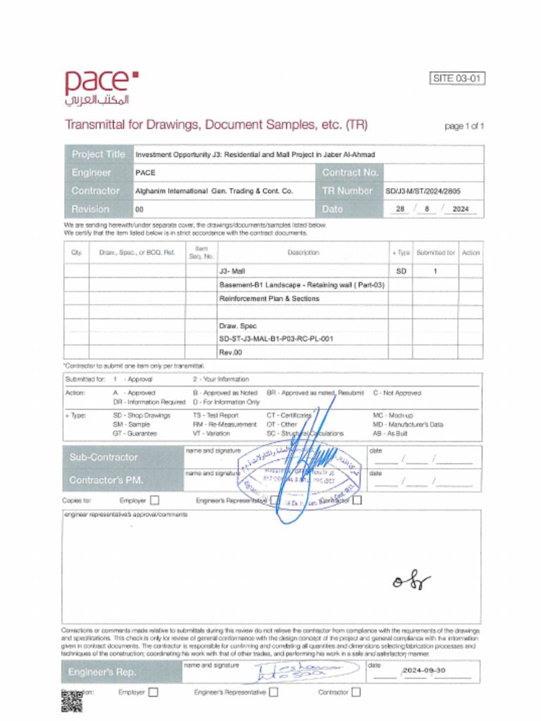 ProjectTransmittal 605382 | PDF
