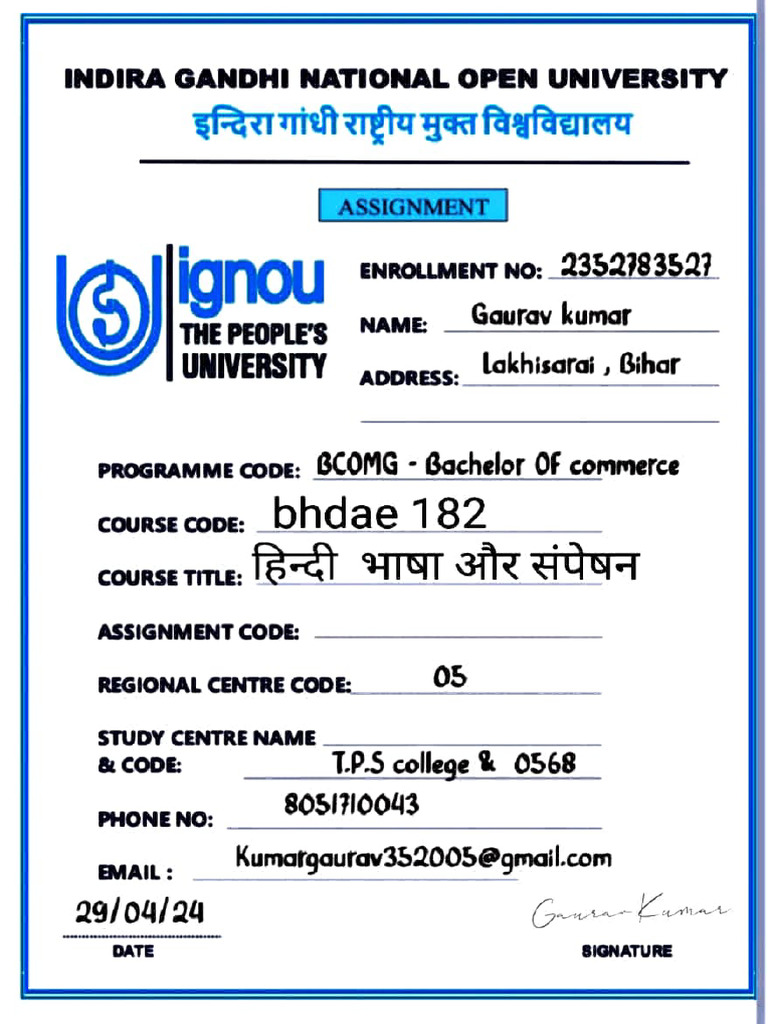 23527835271-Bcomg - Bhdae182 | PDF