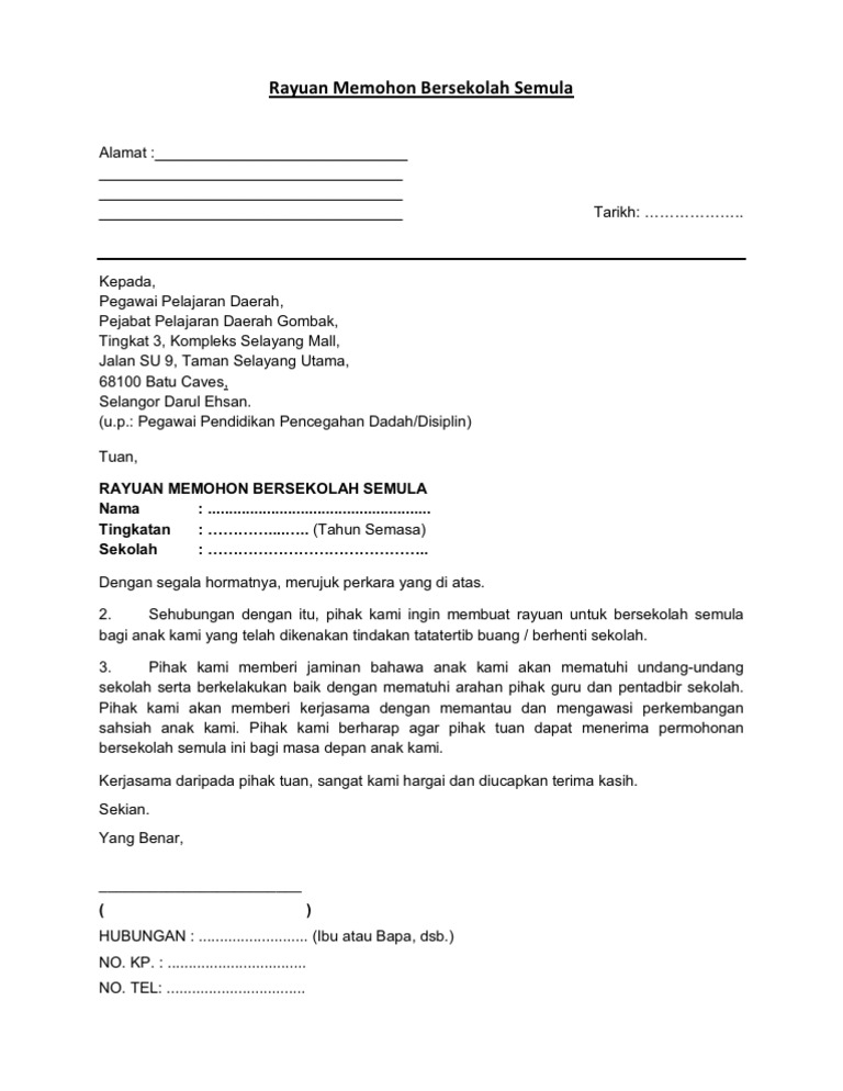 Surat Rayuan Memohon Bersekolah Semula Pdf