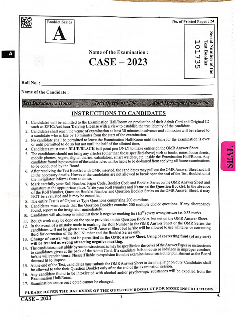 CASE-2023 | PDF