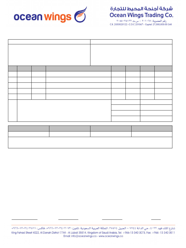 Purchase Order for Technical Services | PDF