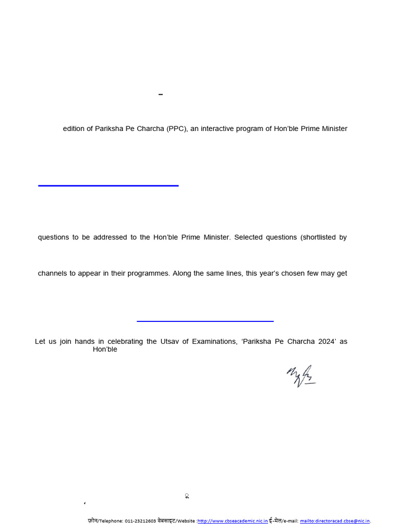 136 Circular 2023 1 Pdf Qualifications Educational Assessment