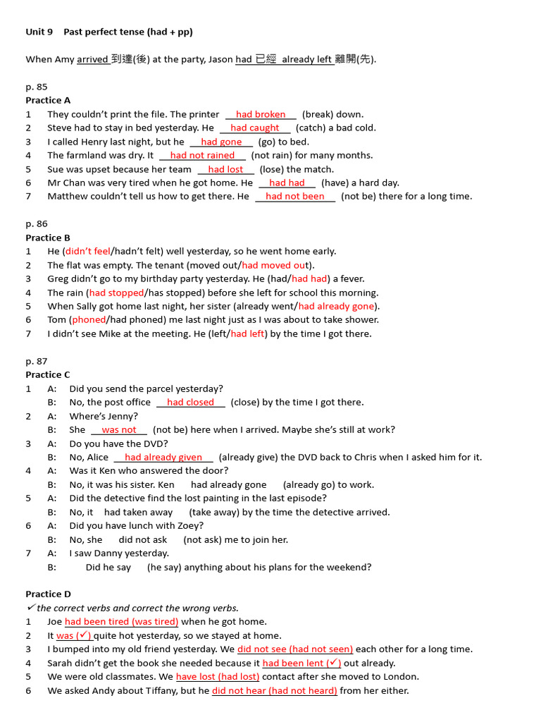 Past Perfect Tense Practice Exercises | PDF | Nobel Prize
