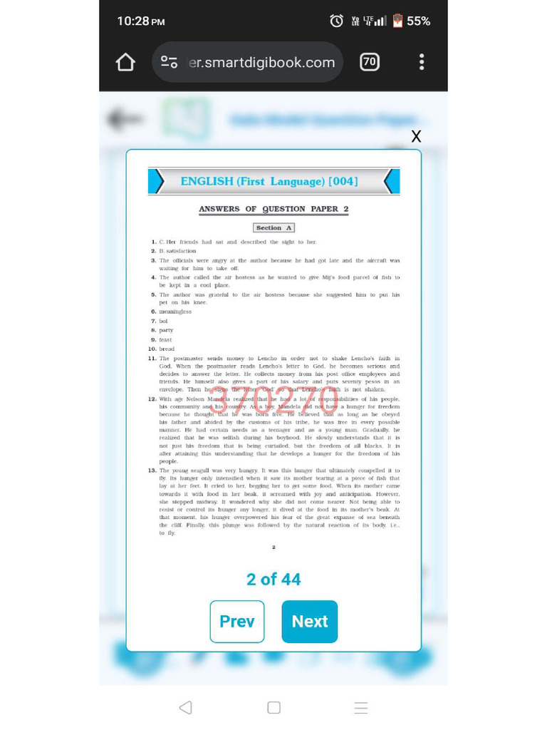 Gala English Paper Solution | PDF