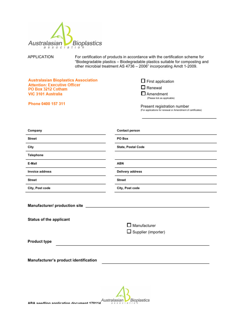 Javara V5 Certification Application Guide | PDF