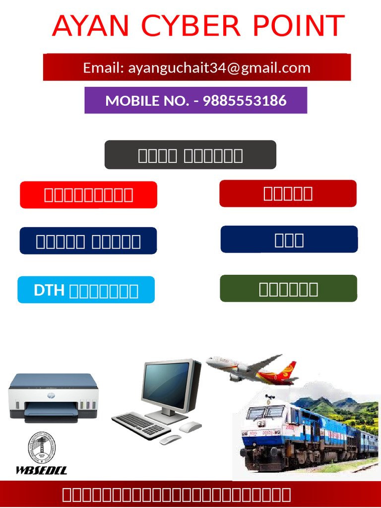 Cyber Point 2 | PDF