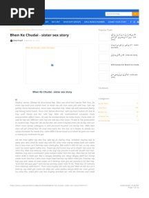 Bhen Ke Chudai - Sister Sex Story