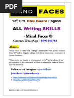 HSC Virtual Message Writing Guide | PDF