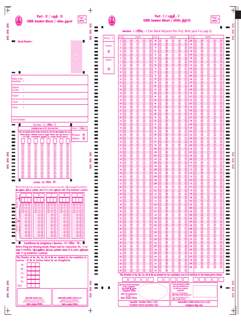 OMR Sheet 2024 | PDF