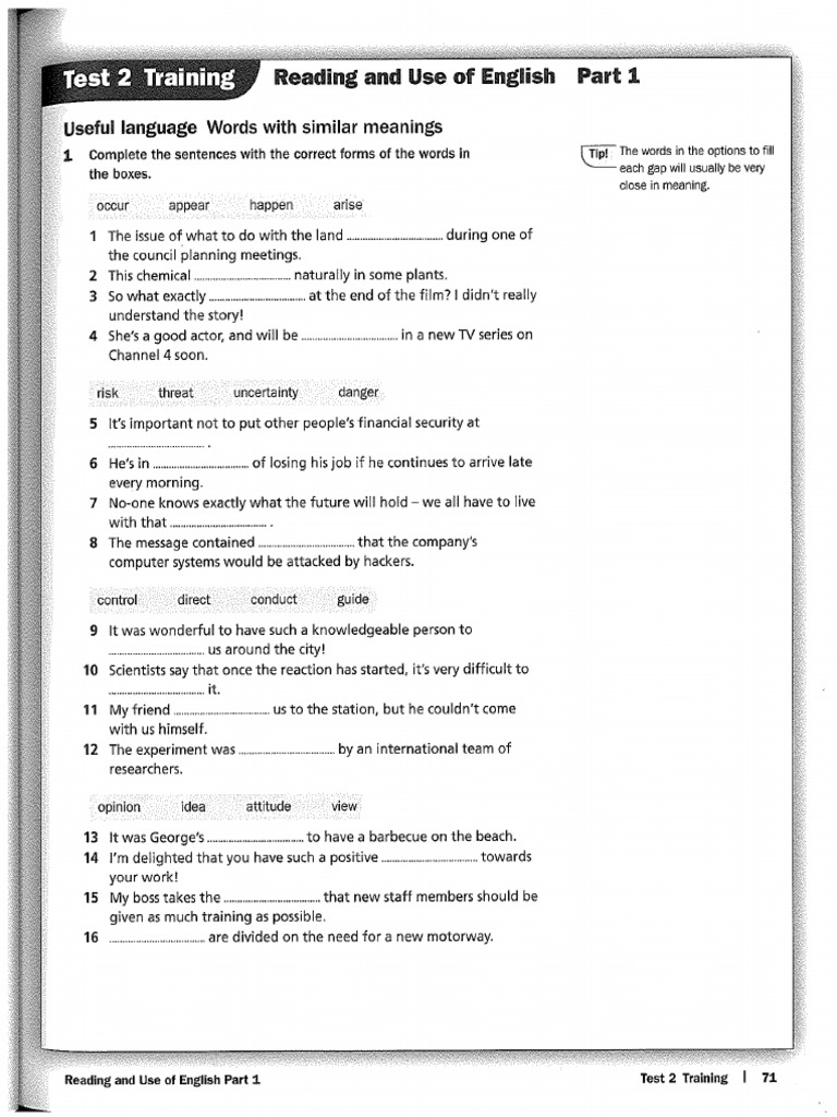 Extra Use Part 1 2 | PDF