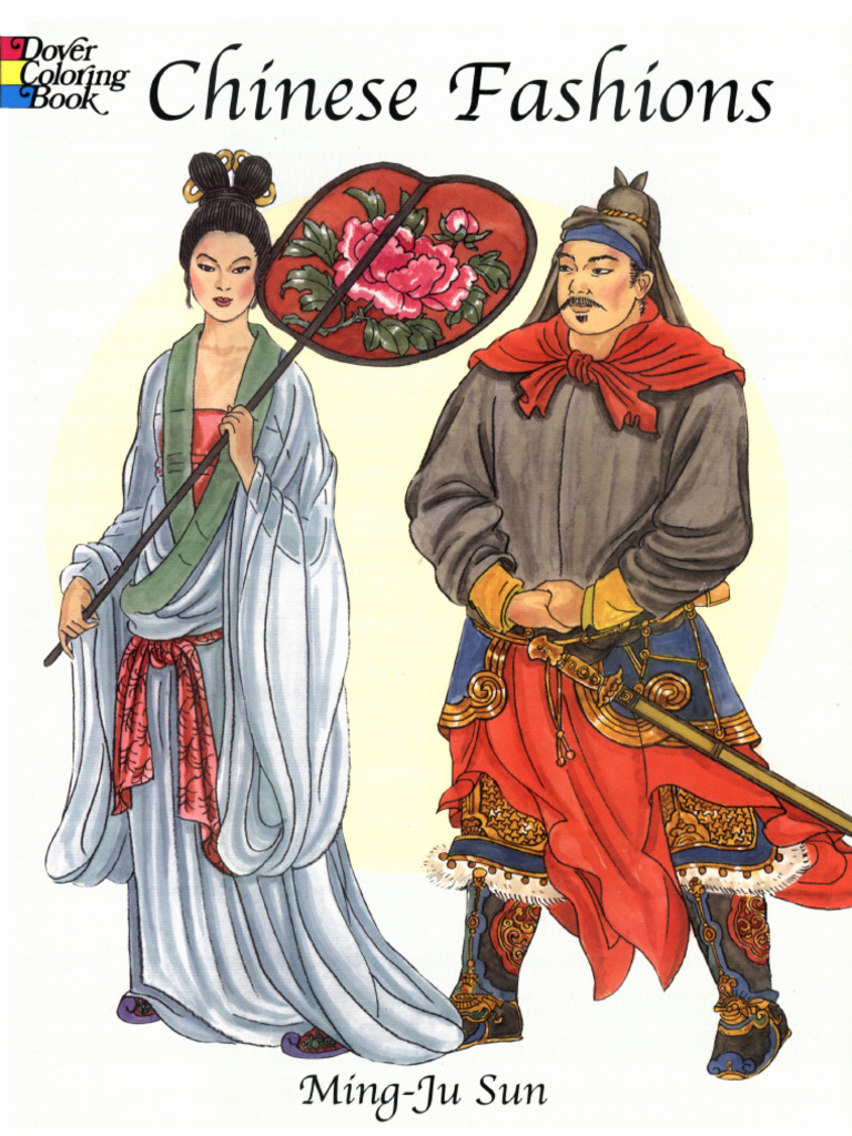 (Dover Coloring Book) Ming-Ju Sun - Chinese Fashions-Dover (2002) | PDF