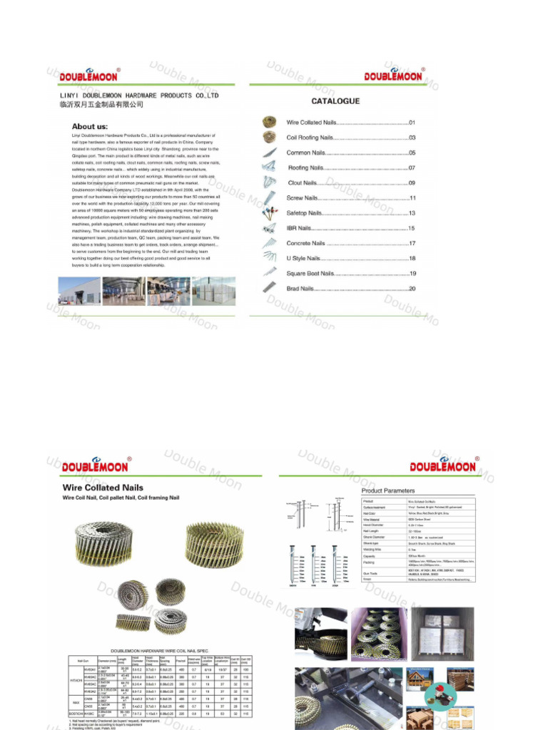 Double Moon Hardware Catalog | PDF
