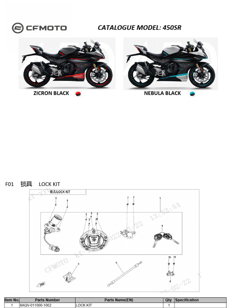 エックス17＋ 450SR_NP_20052024 | PDF | Brake | Axle