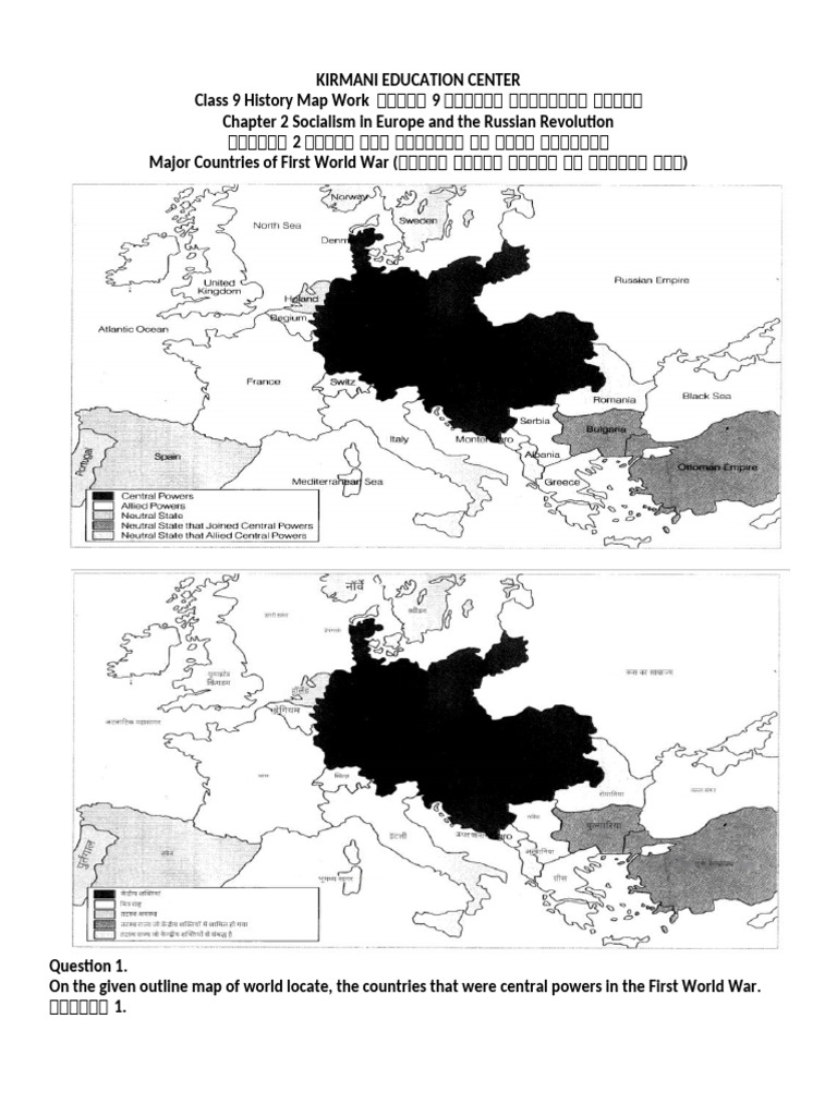 Kec History Chapter 2 Map Work | PDF