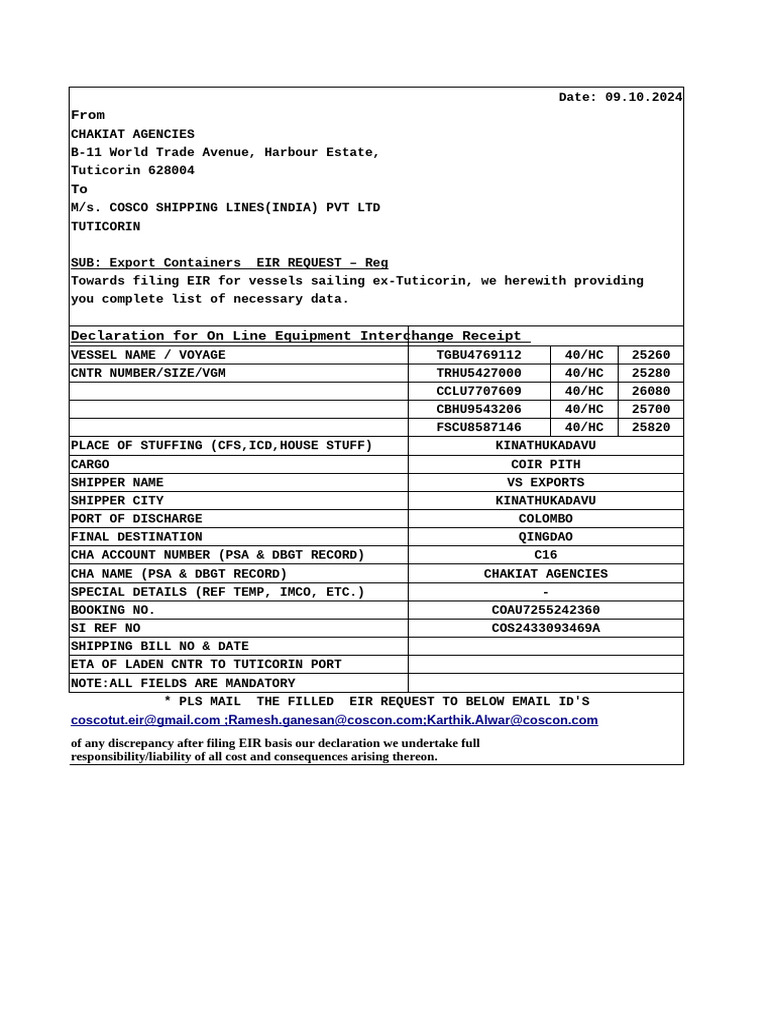 Courreges 324MRO467FI00629001 関税送料込 コードレスチャイム受信機 在庫処分キャンペーン｜WORK CHIME