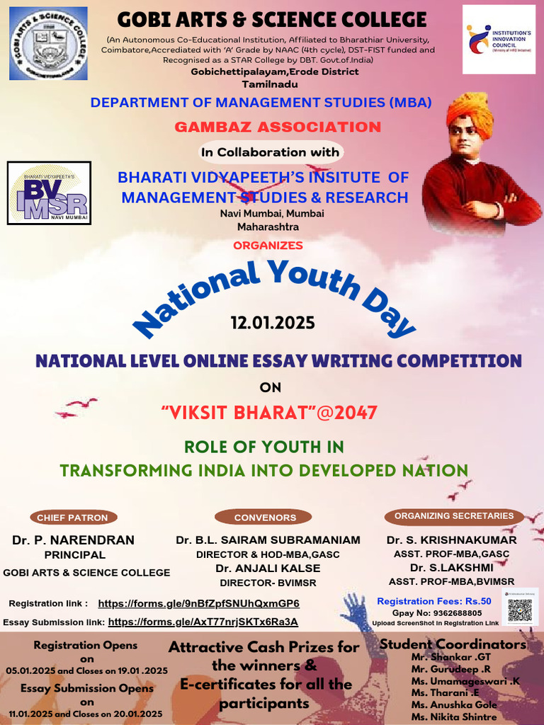National Youth Day 20251 PDF