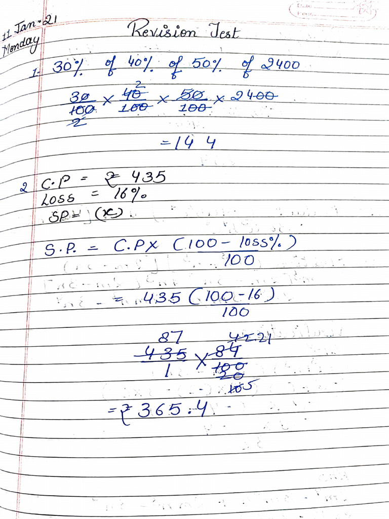 Maths Combined Test 7C by Khushi Tyagi | PDF