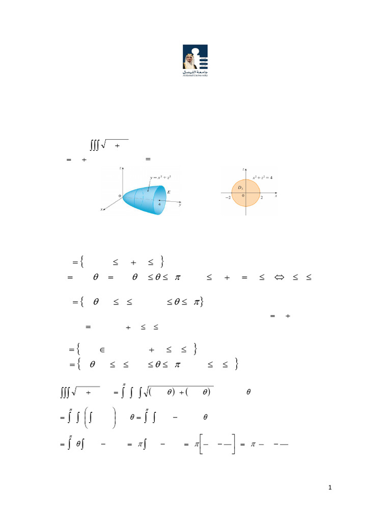 Triple Integrals in Cylindrical Coordinates | PDF | Classical Geometry ...