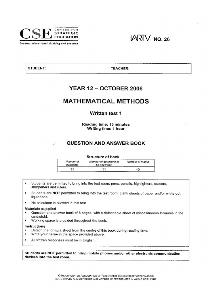 2006 Cse Exam 1 | PDF