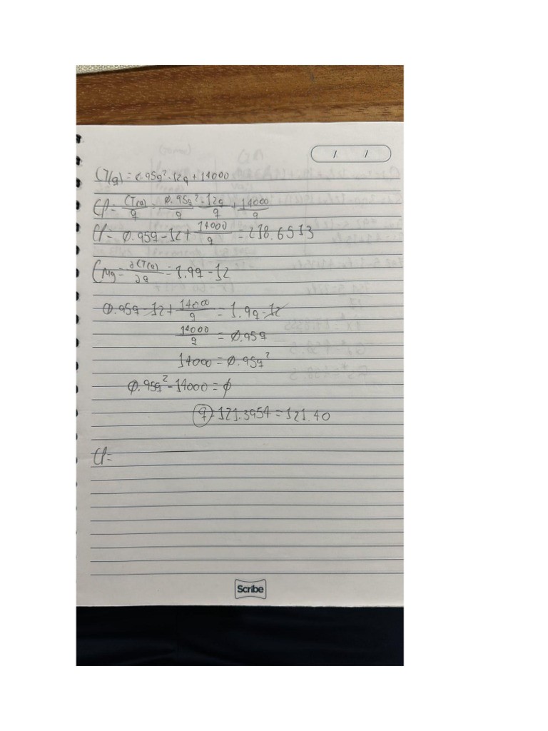 Ex Oorg | PDF