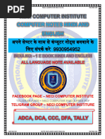 Hindi Typing Practice Kruti Dev Full | PDF