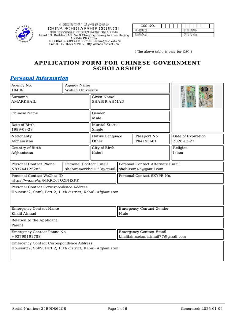 24B9D862CE Application 1735981558 | PDF | Privacy | Justice