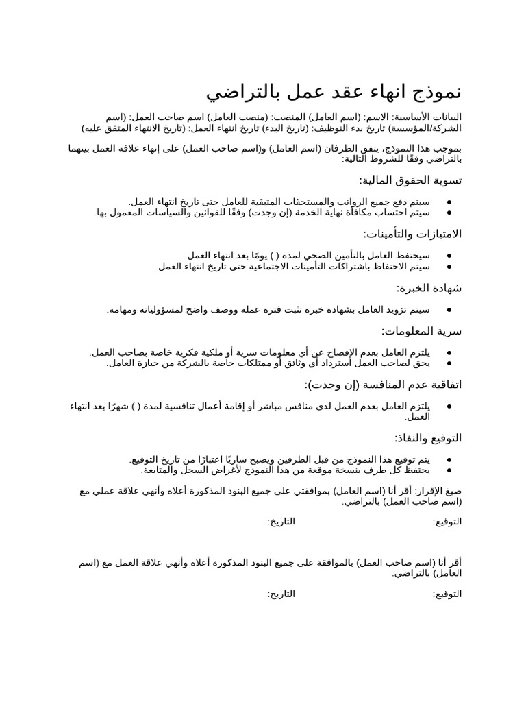 1-pdf