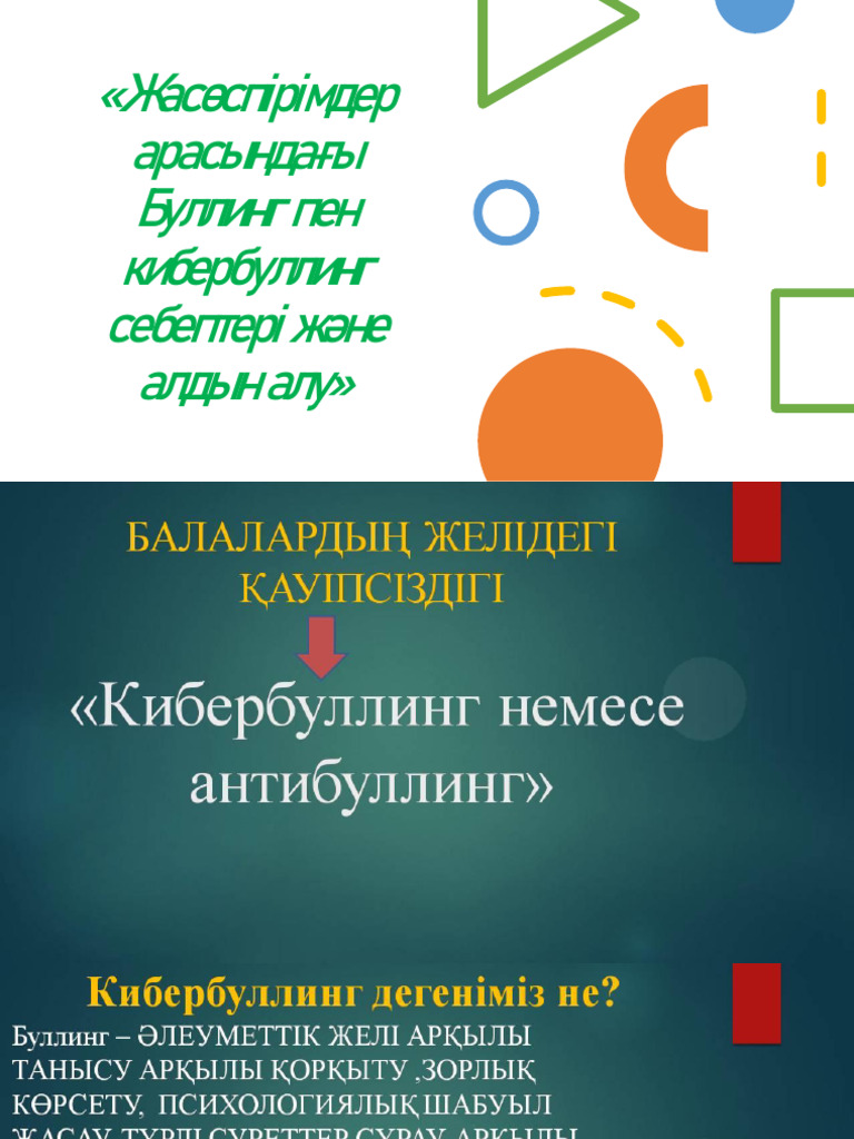 Өзбек тәжік қырғыз секс