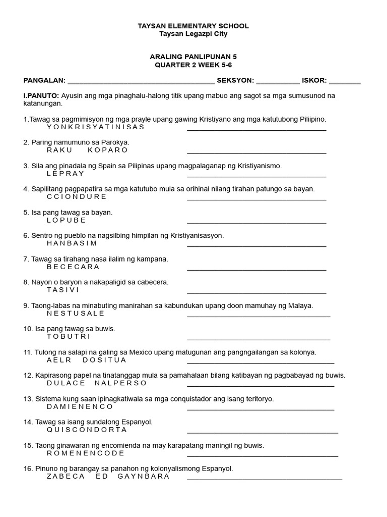 Ap 5 | PDF
