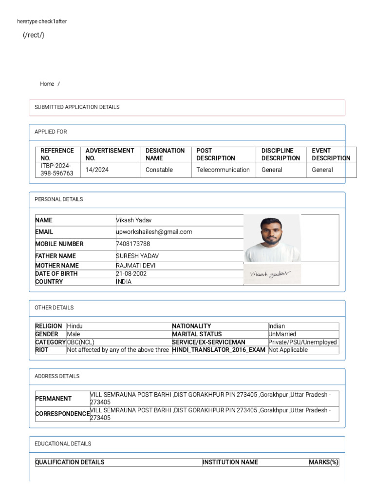 Applications | PDF