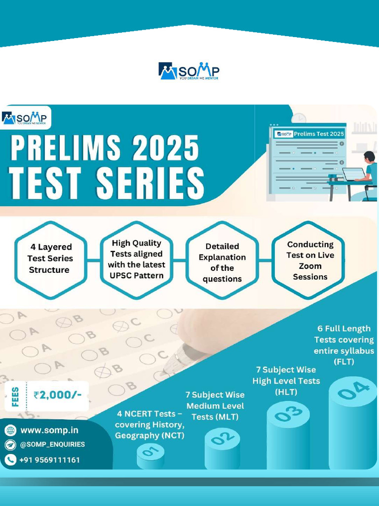 TEST Series Brochure - Compressed | PDF | Liberal Arts Education | Science