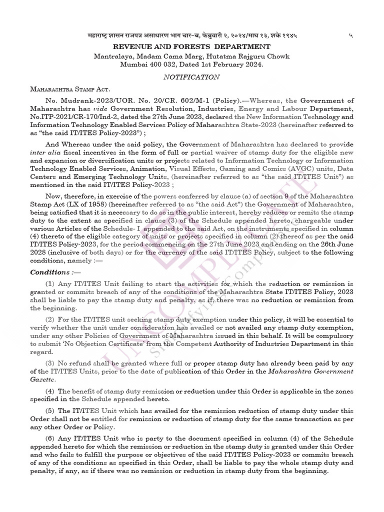 Government of Maharashtra Issued A Notification Regarding The ...