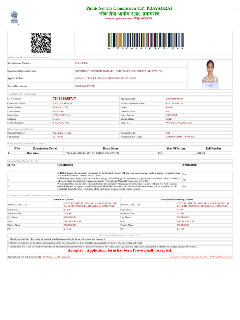 U.P. Medical Officer Application Form | PDF | Postgraduate Education ...
