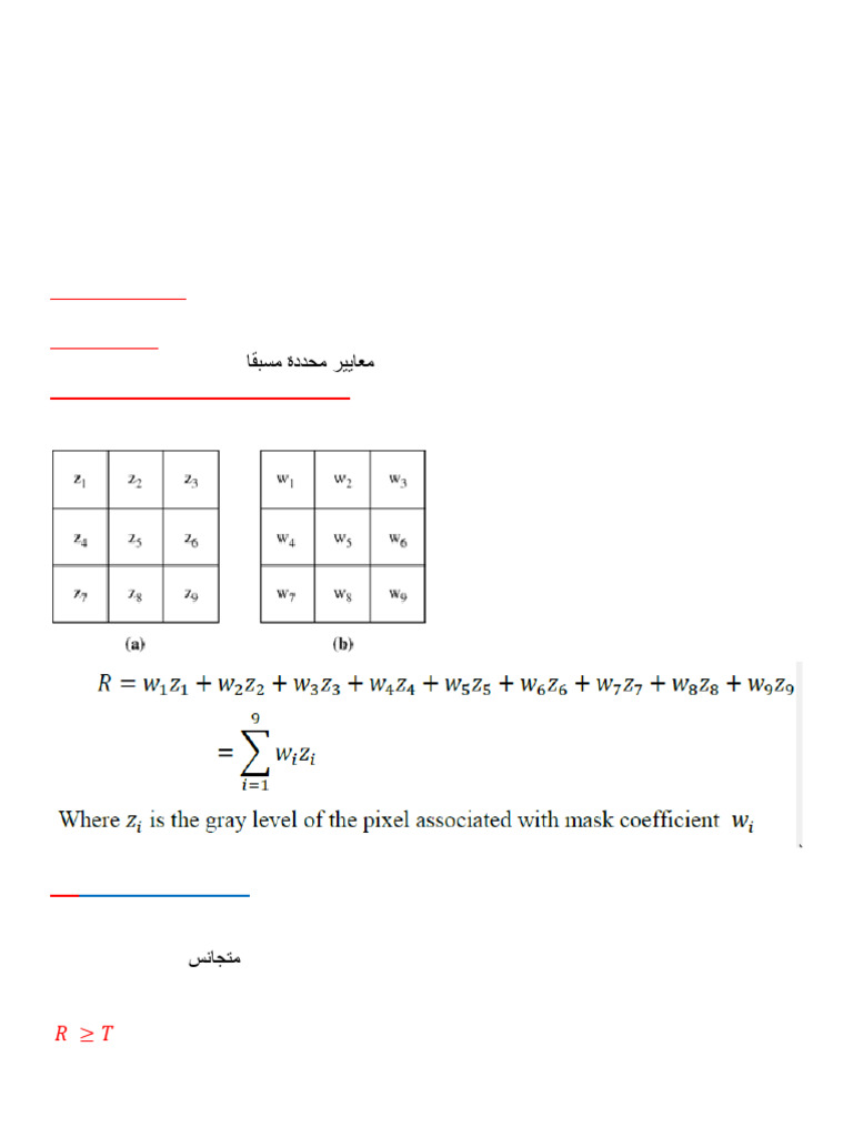 Lecture 4 | PDF | Image Segmentation | Computer Graphics