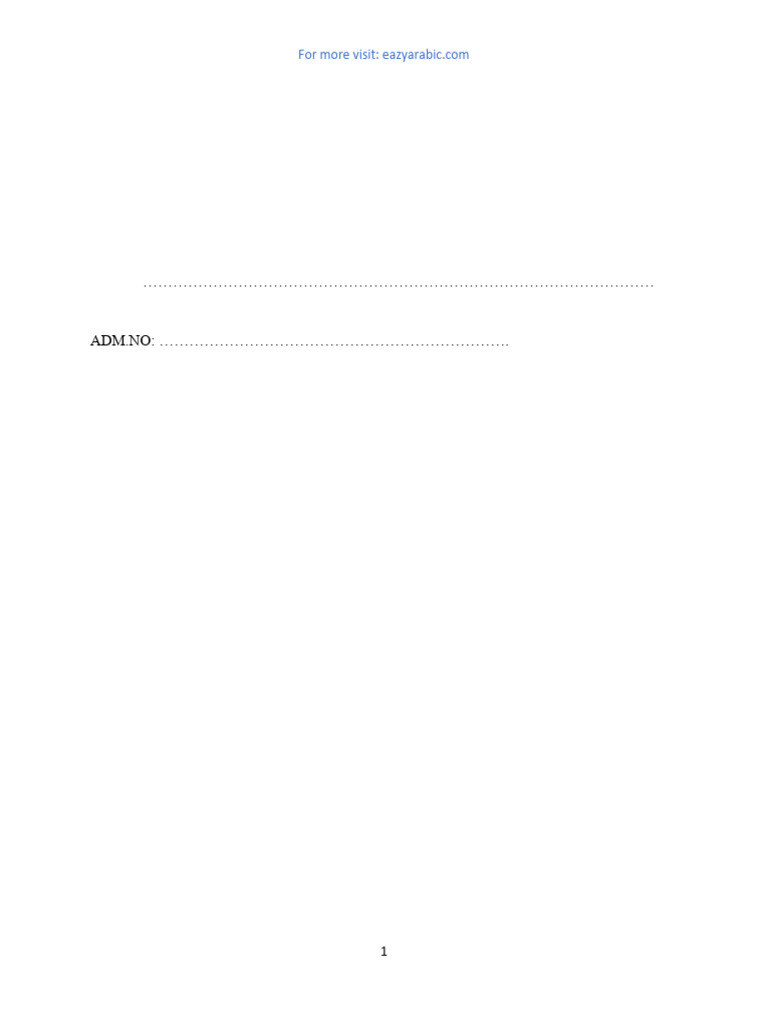 IRE Form One Midterm Exam 2024 | PDF