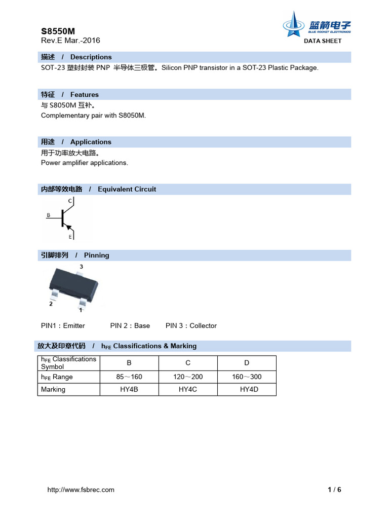 S8550M PNP Transistor Datasheet | PDF | Electronic Circuits | Electricity