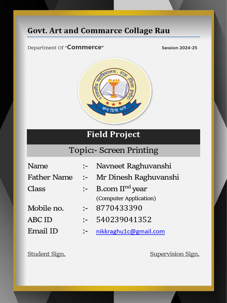 Commerce Project on Screen Printing | PDF