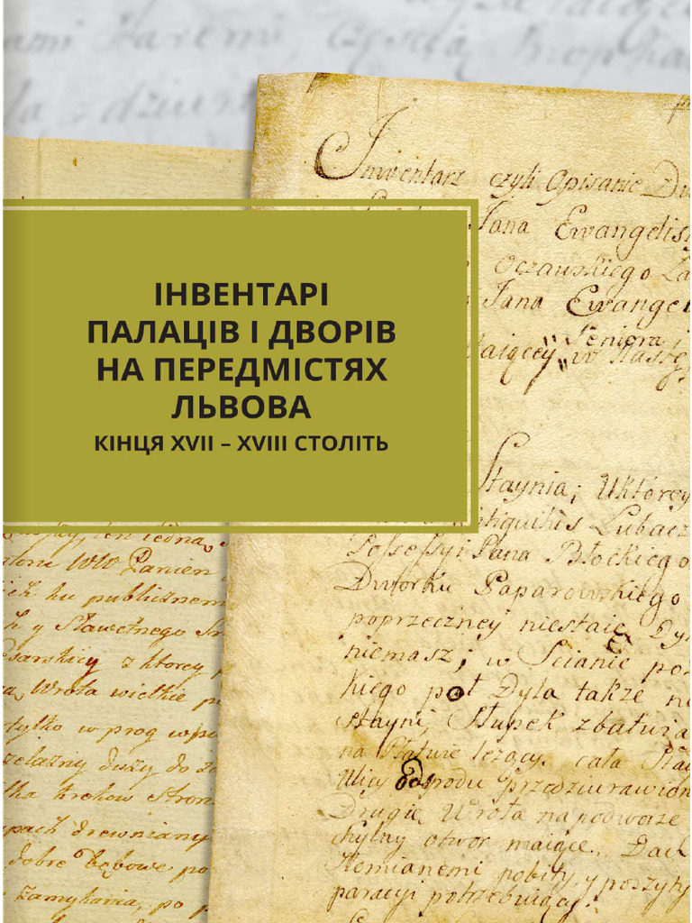 97294568 PDF