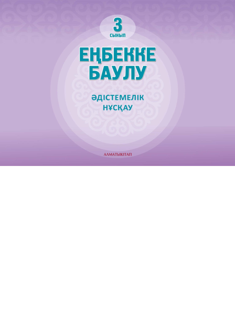Супер хардкор интернет порно