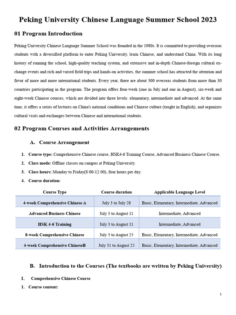 Peking University Summer Chinese Program | PDF | Chinese Language
