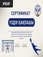 Әуежайдағы порно онлайн көру