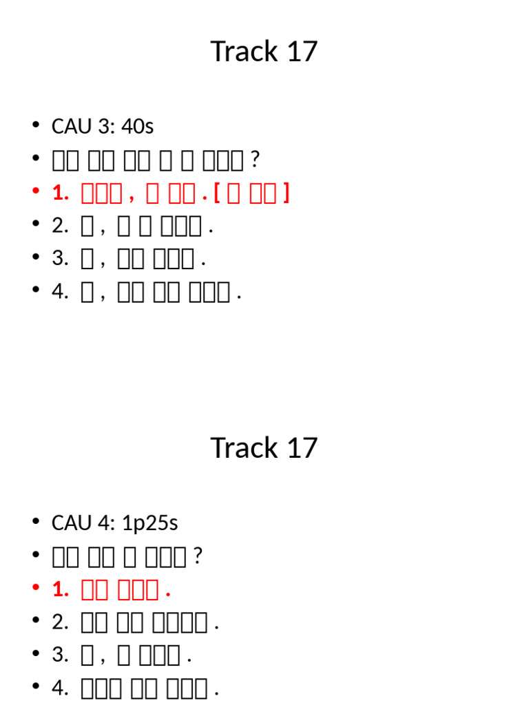 Track 17 | PDF