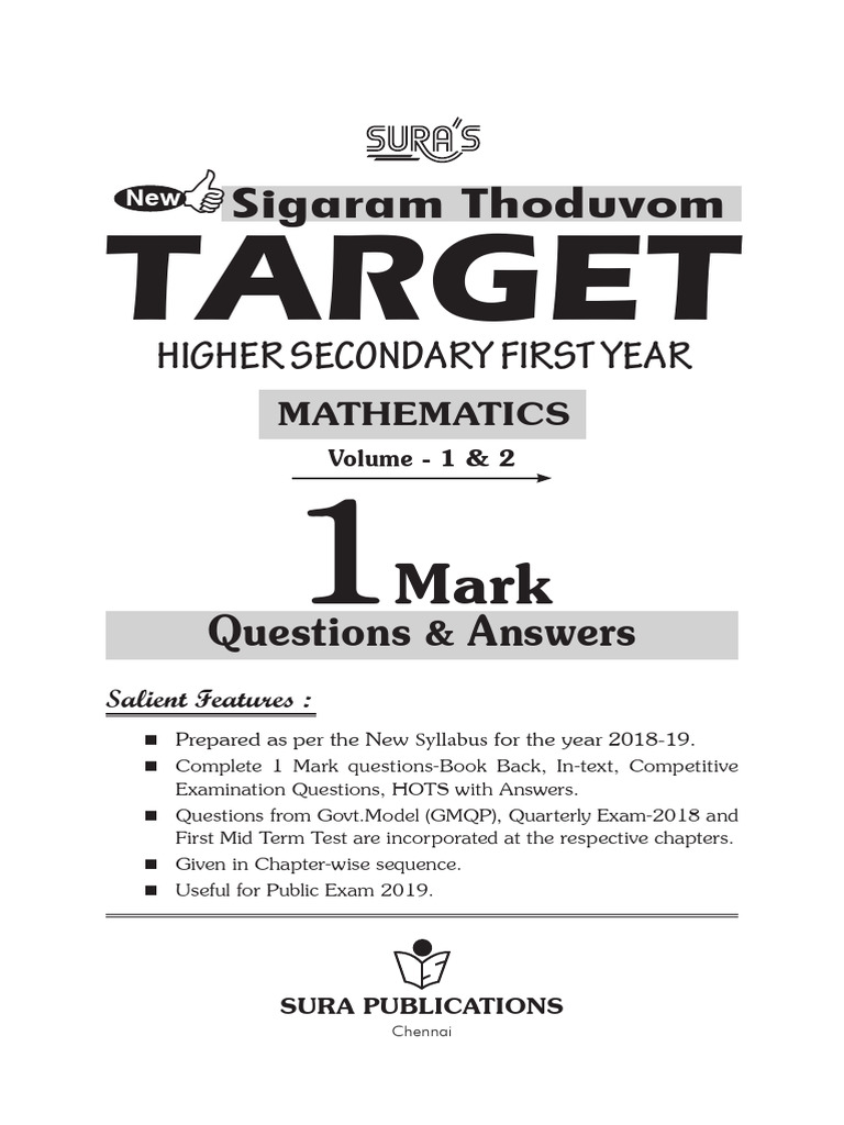 Namma Kalvi 11th Maths em 1 Mark Guide | PDF | Banks | Calculus