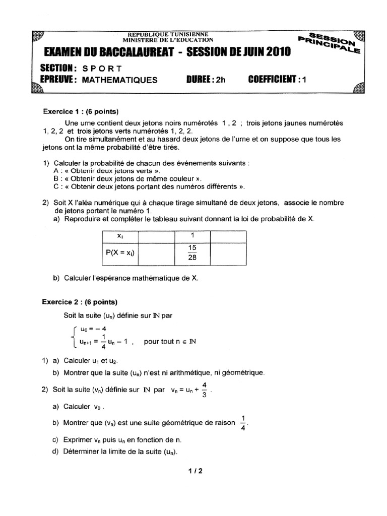 Math | PDF